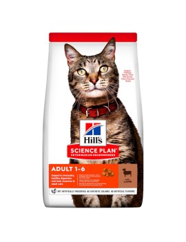 Hill's Science Plan Agneau&riz 1,5 kg